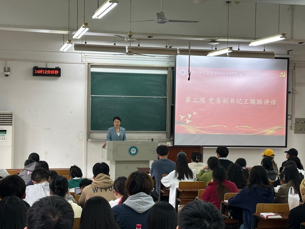 国产精品va在线观看不
