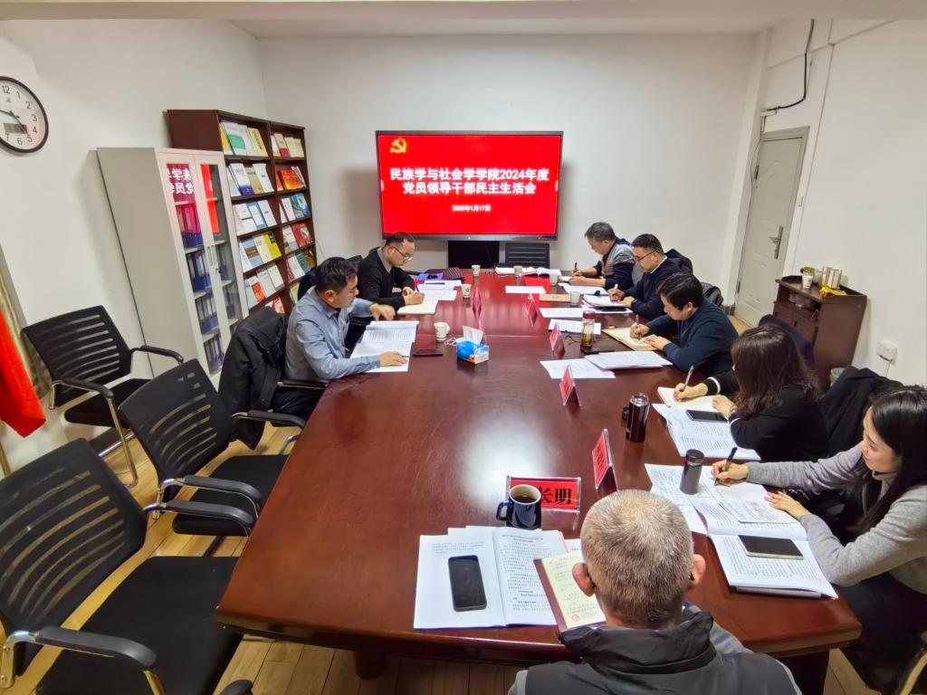 国产精品va在线观看不