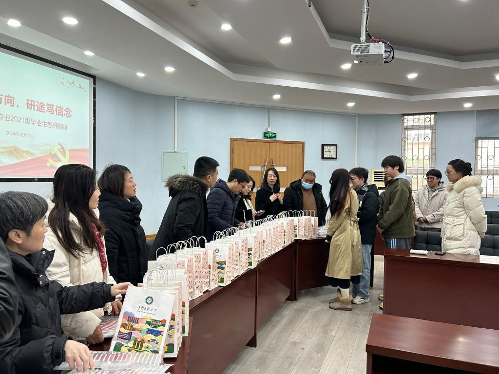 国产精品va在线观看不