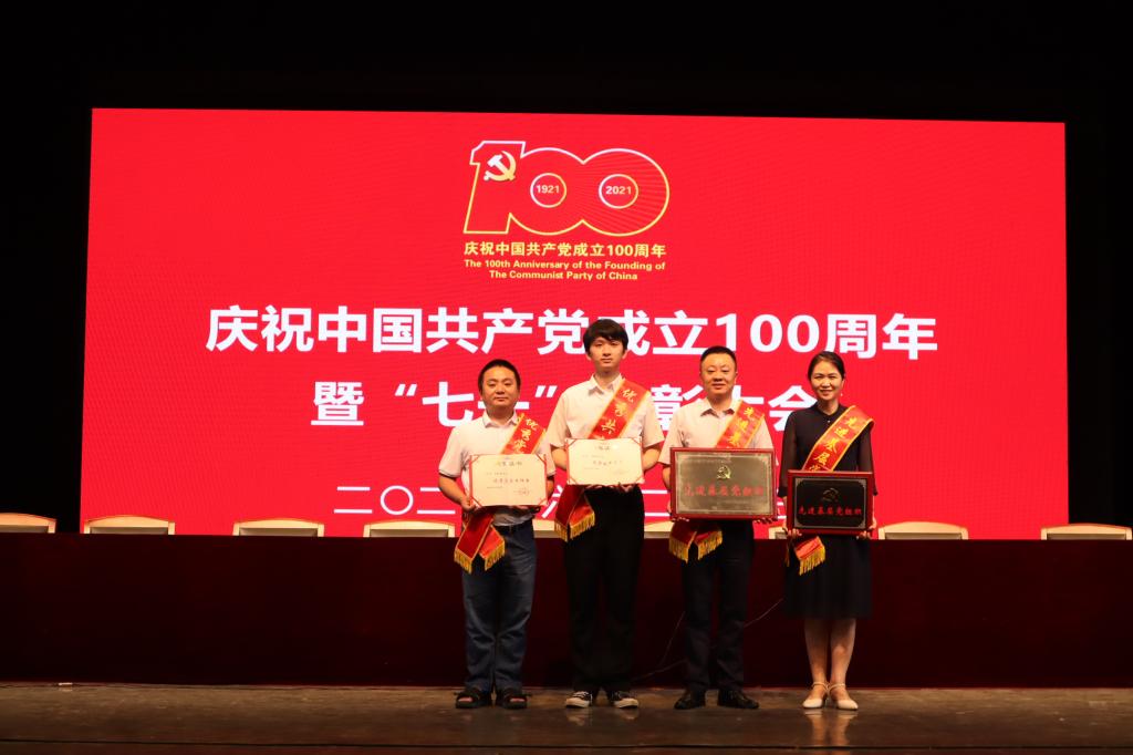 国产精品va在线观看不