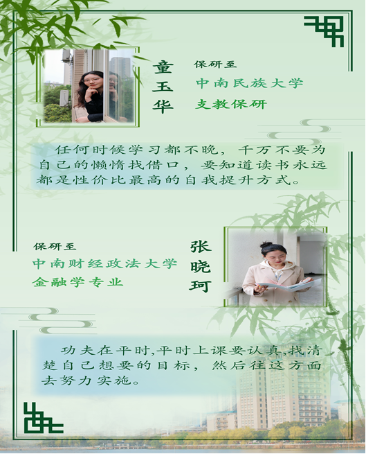 国产精品va在线观看不