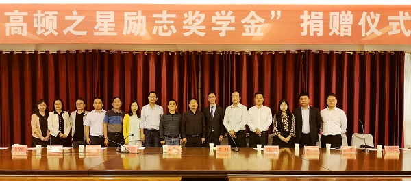 国产精品va在线观看不