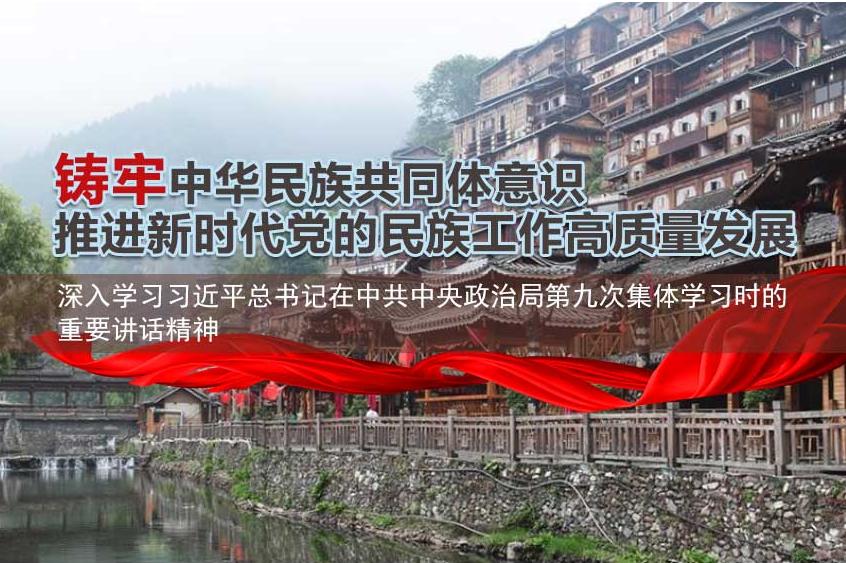 国产精品va在线观看不