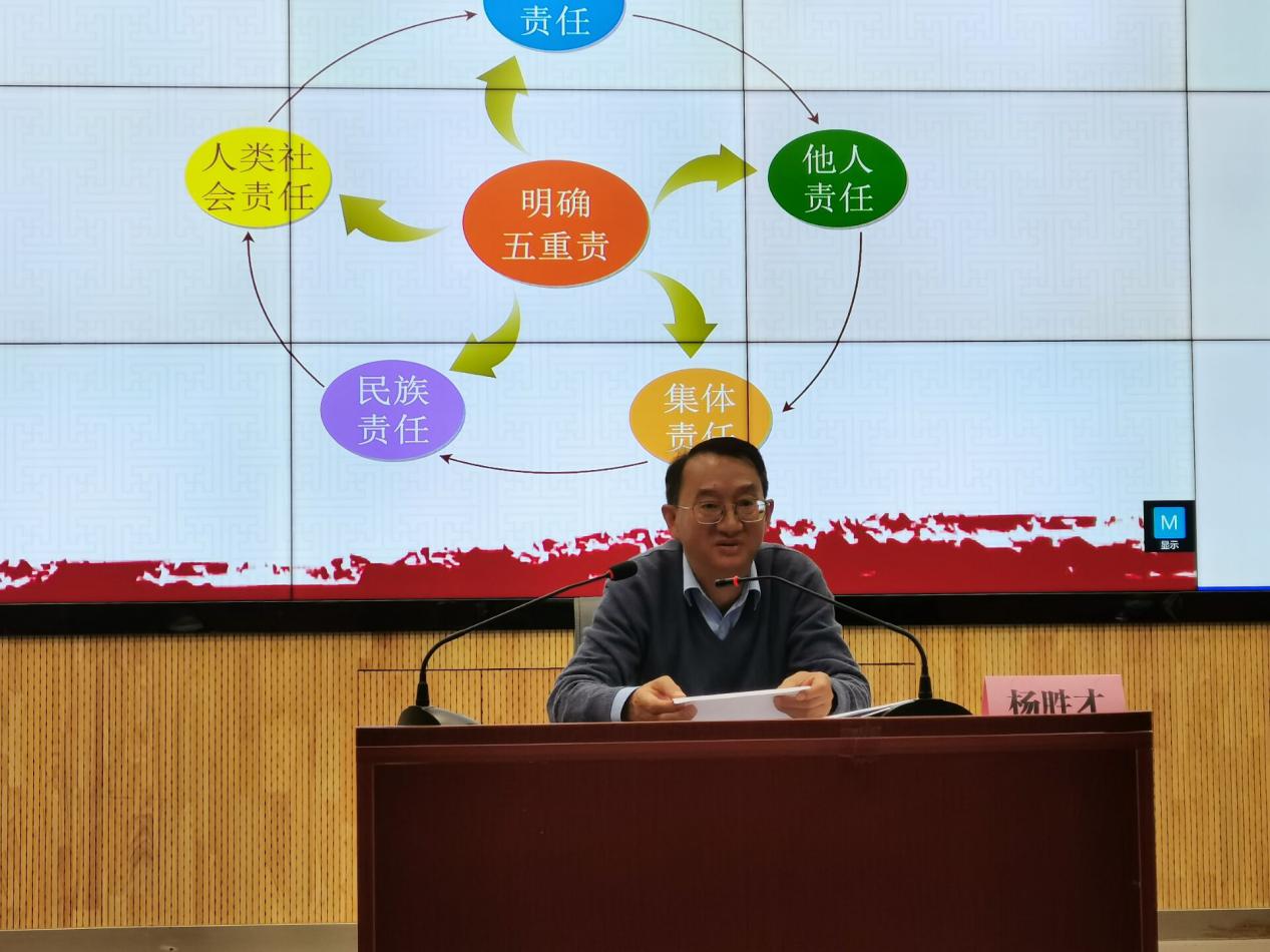 国产精品va在线观看不