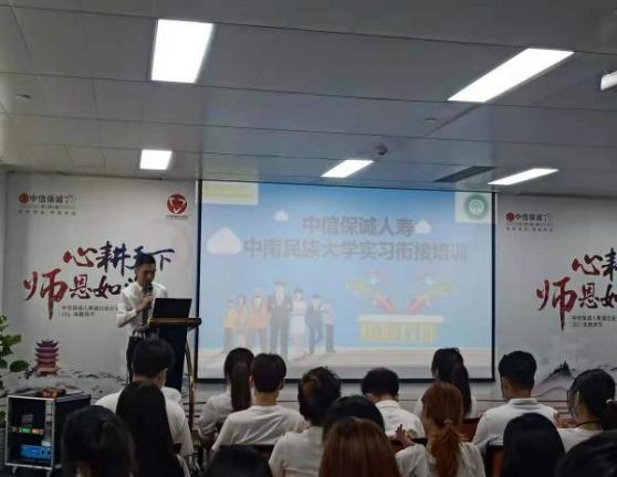 国产精品va在线观看不