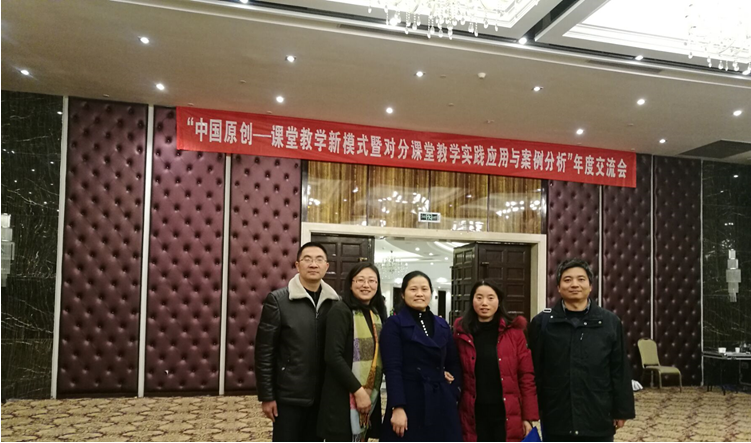 国产精品va在线观看不