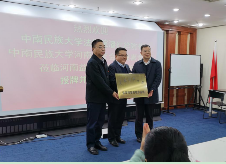 国产精品va在线观看不