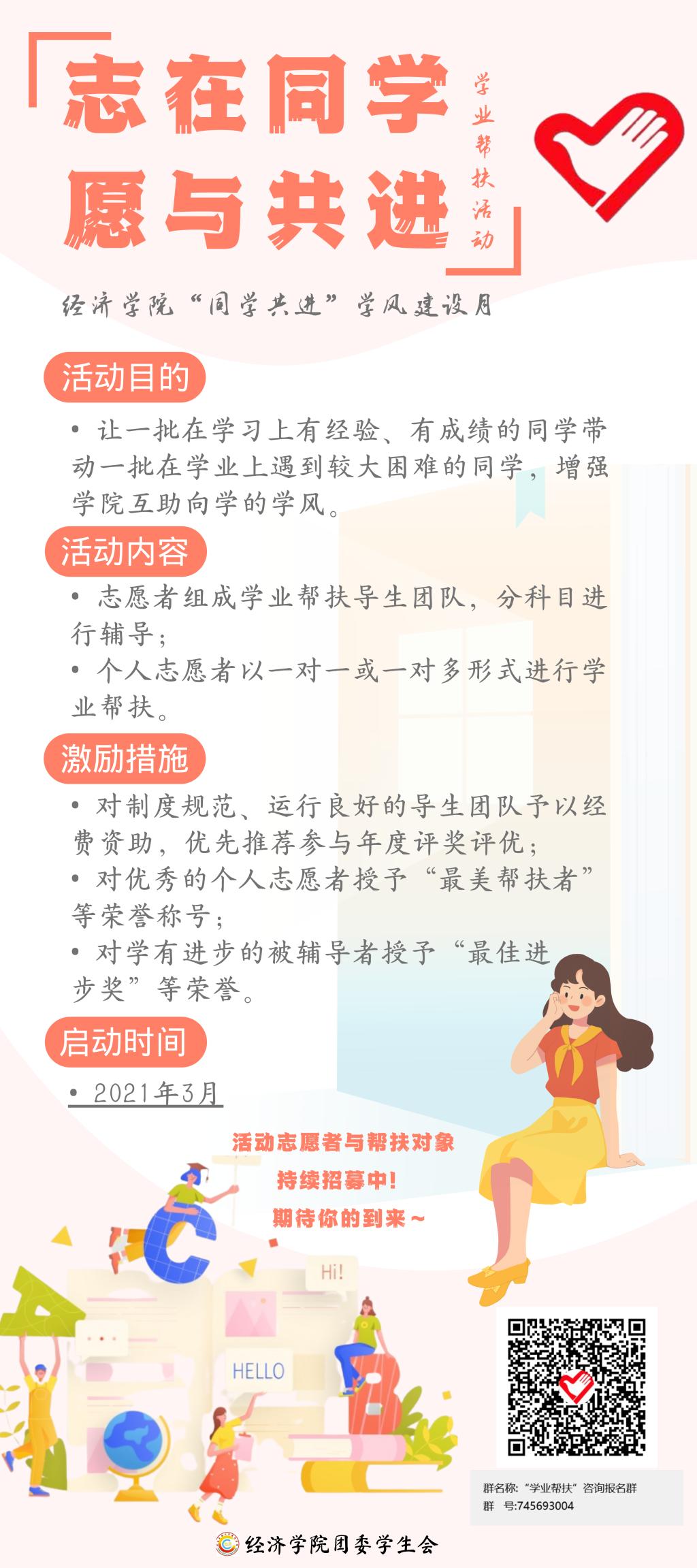 国产精品va在线观看不