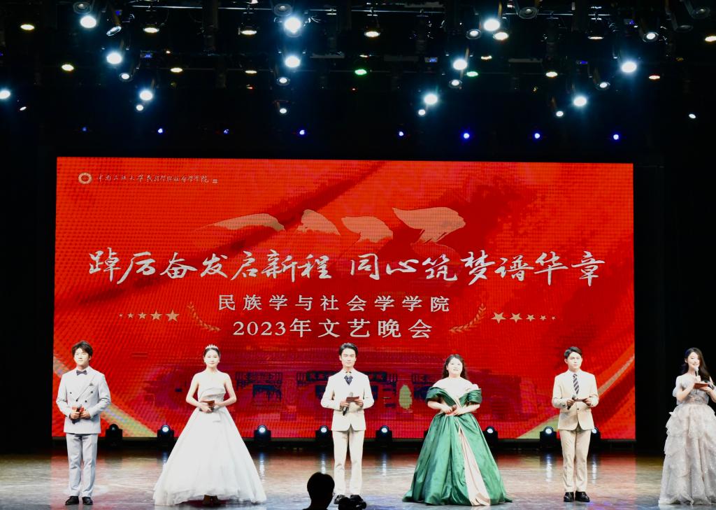 国产精品va在线观看不