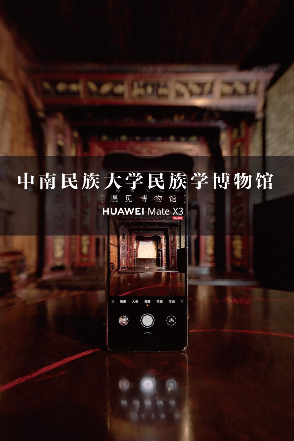 国产精品va在线观看不