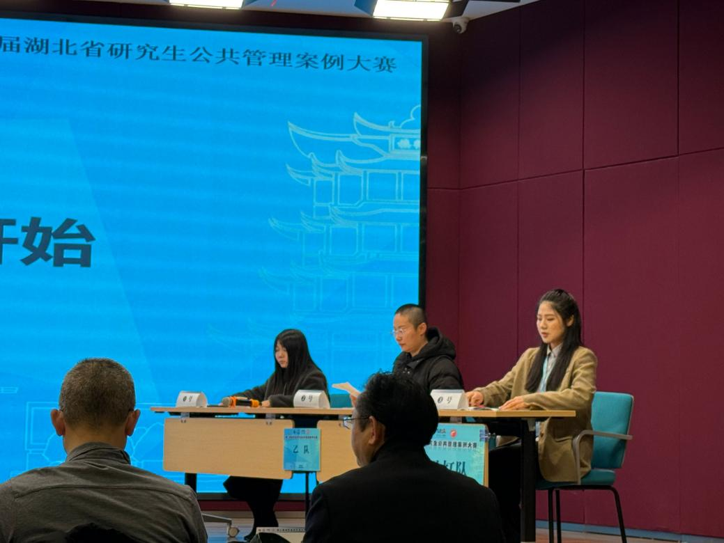 国产精品va在线观看不