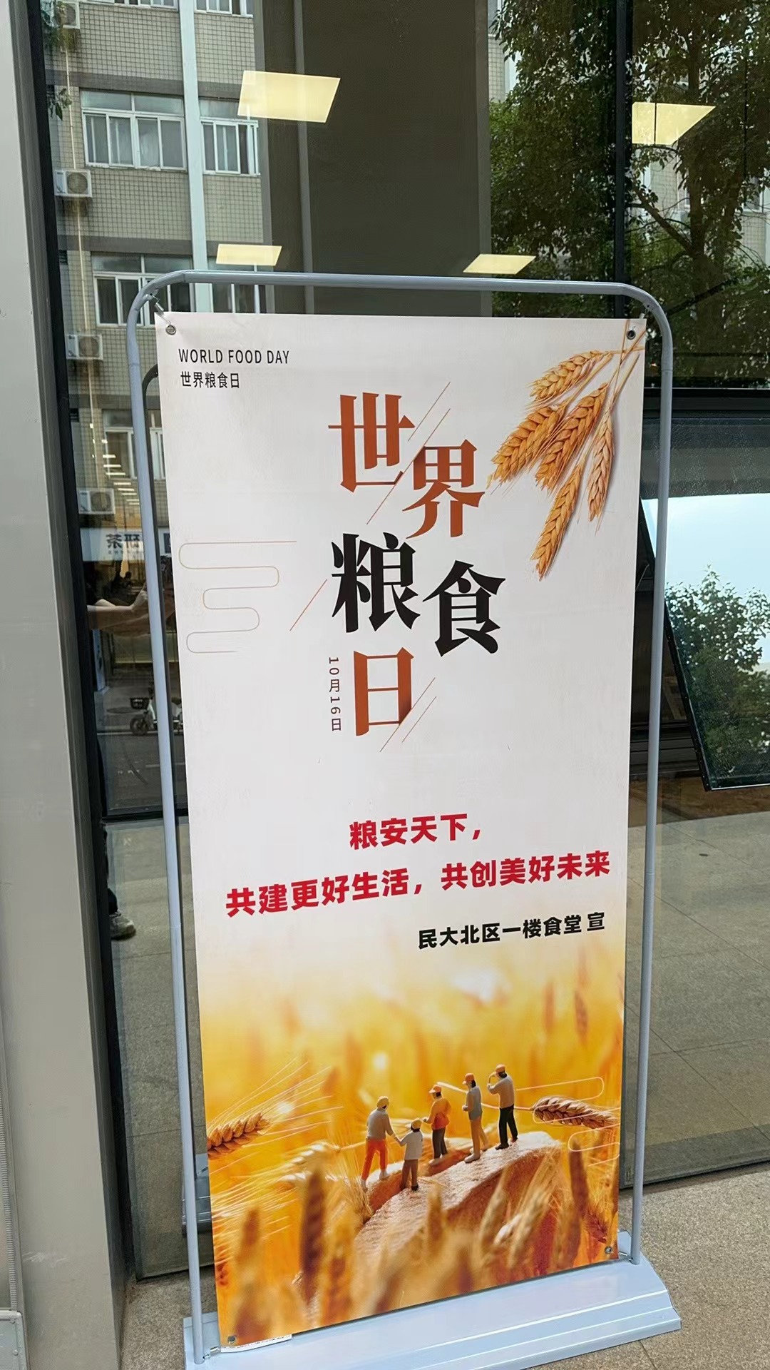 国产精品va在线观看不