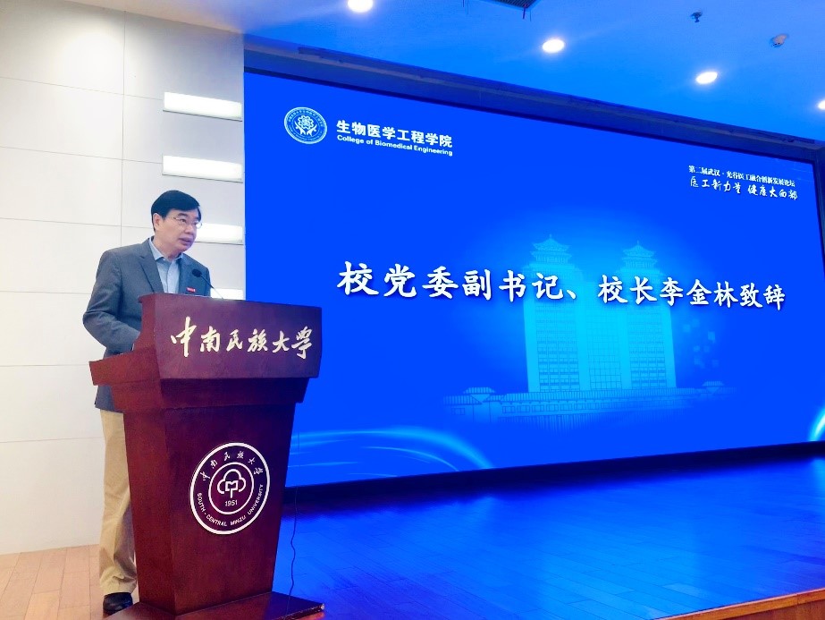 国产精品va在线观看不