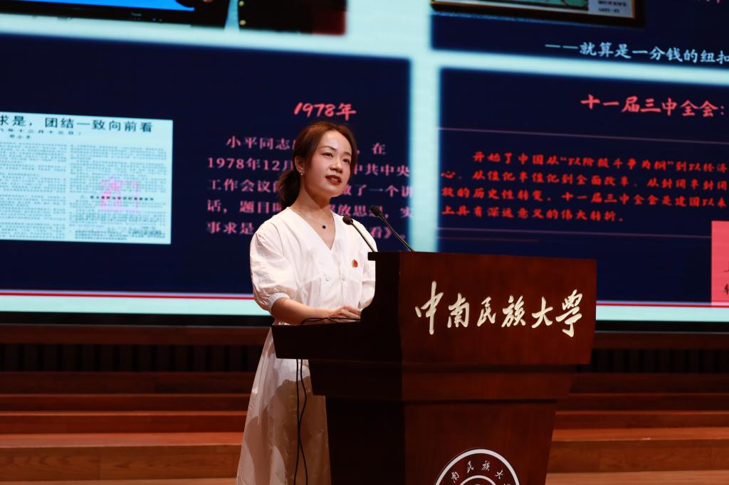 国产精品va在线观看不