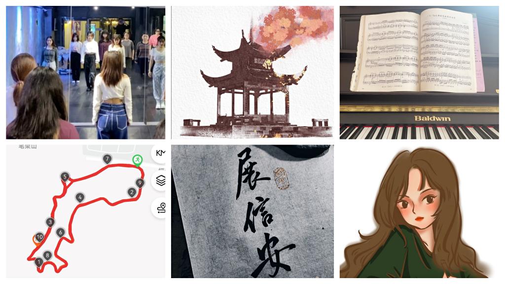国产精品va在线观看不