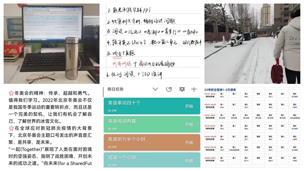 国产精品va在线观看不