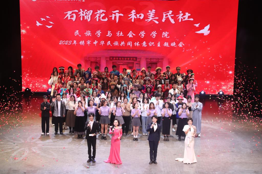 国产精品va在线观看不