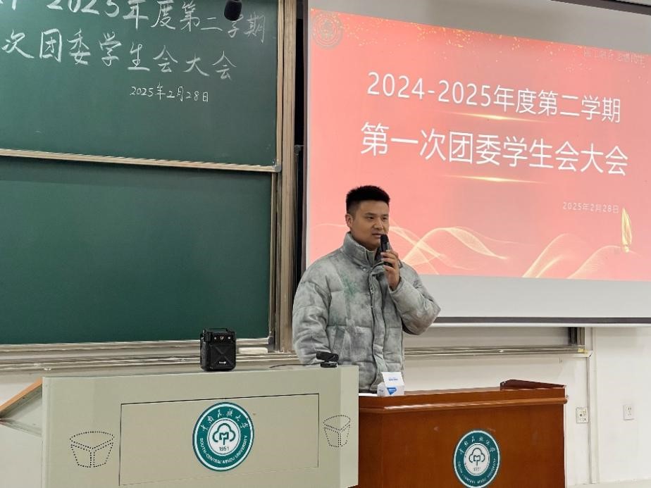 国产精品va在线观看不