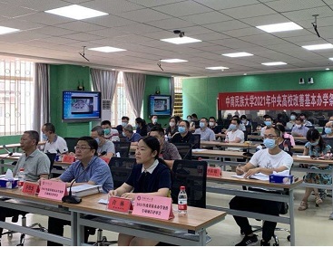国产精品va在线观看不