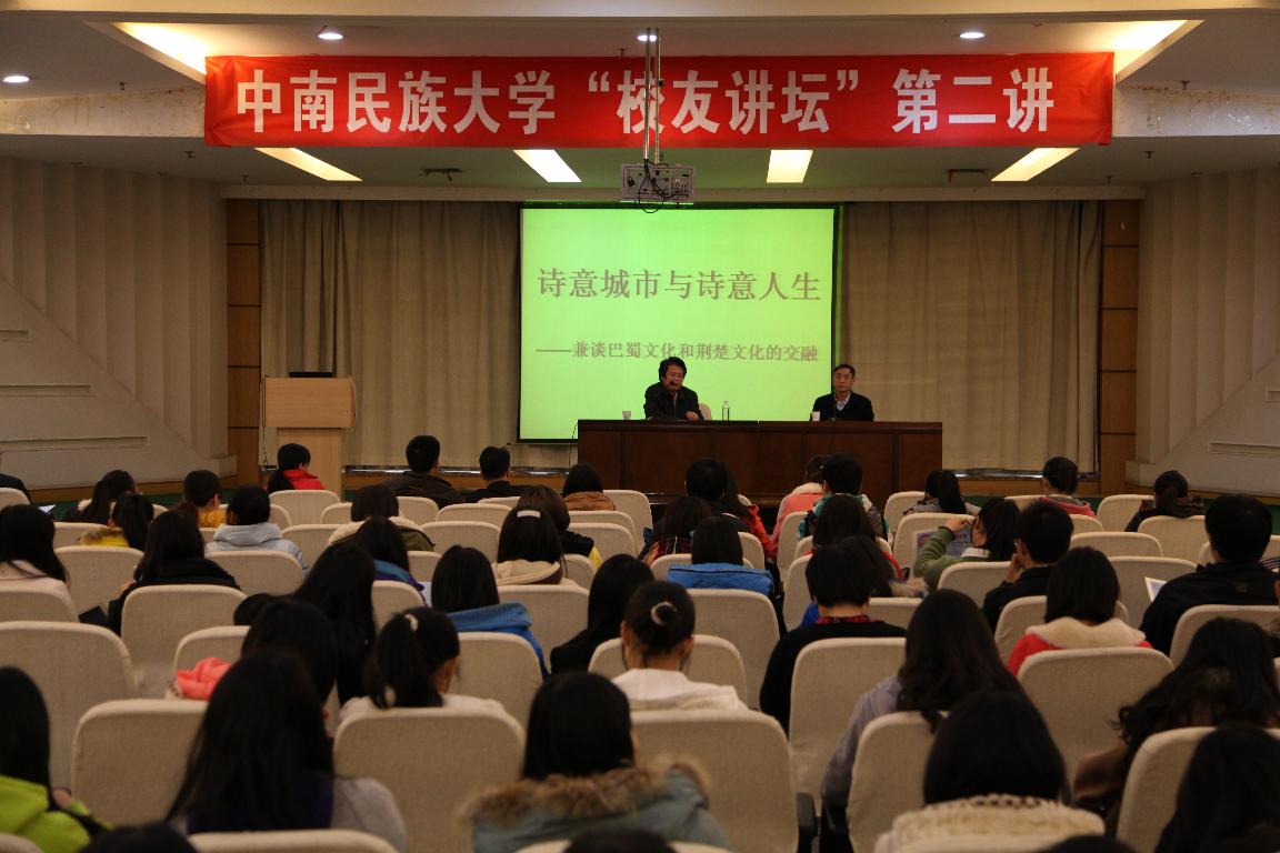 国产精品va在线观看不