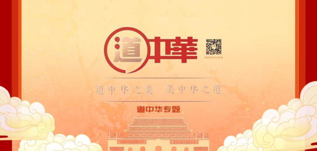 国产精品va在线观看不