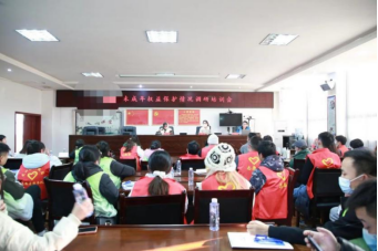 国产精品va在线观看不