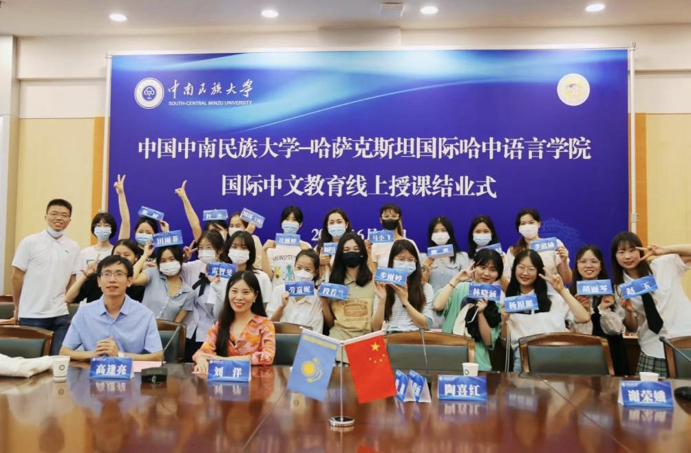 国产精品va在线观看不