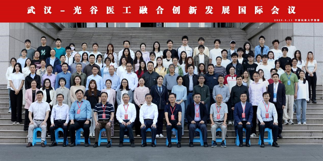 国产精品va在线观看不