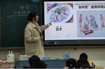 国产精品va在线观看不