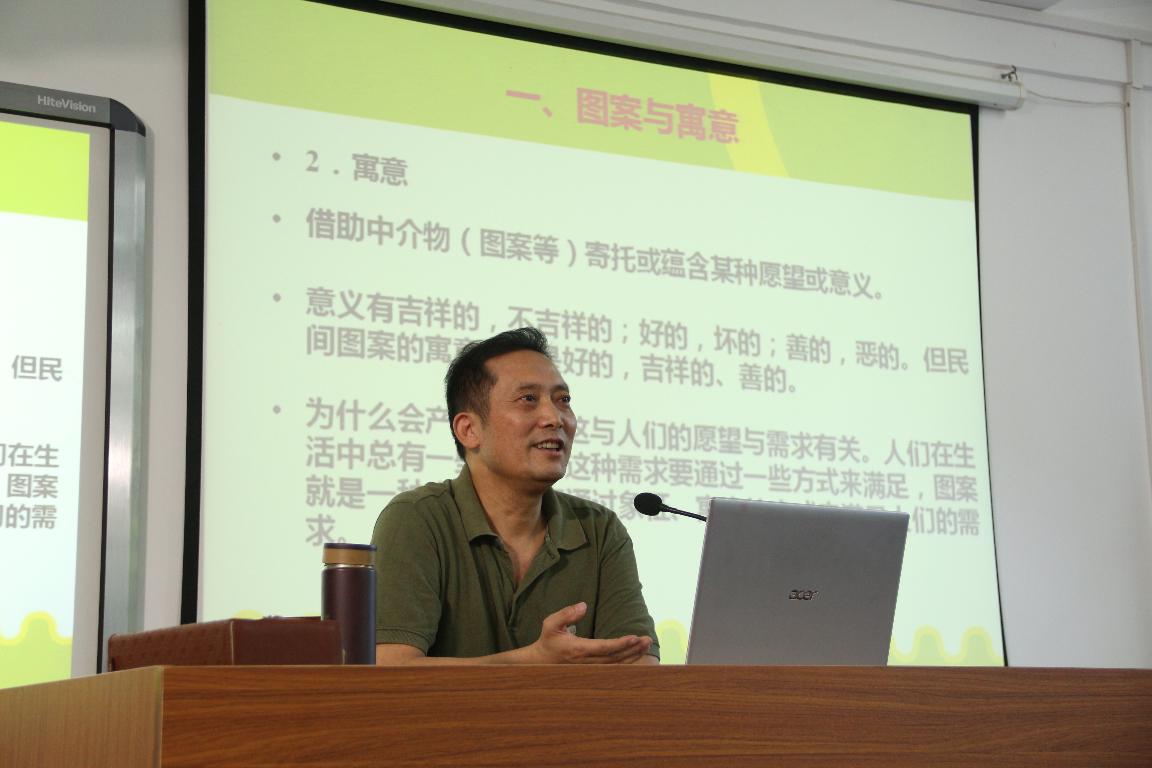 国产精品va在线观看不