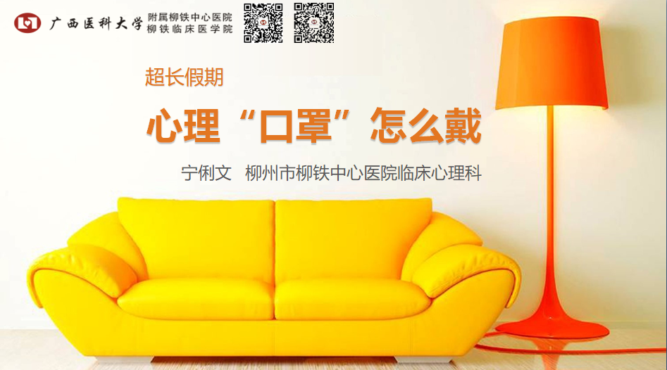 国产精品va在线观看不
