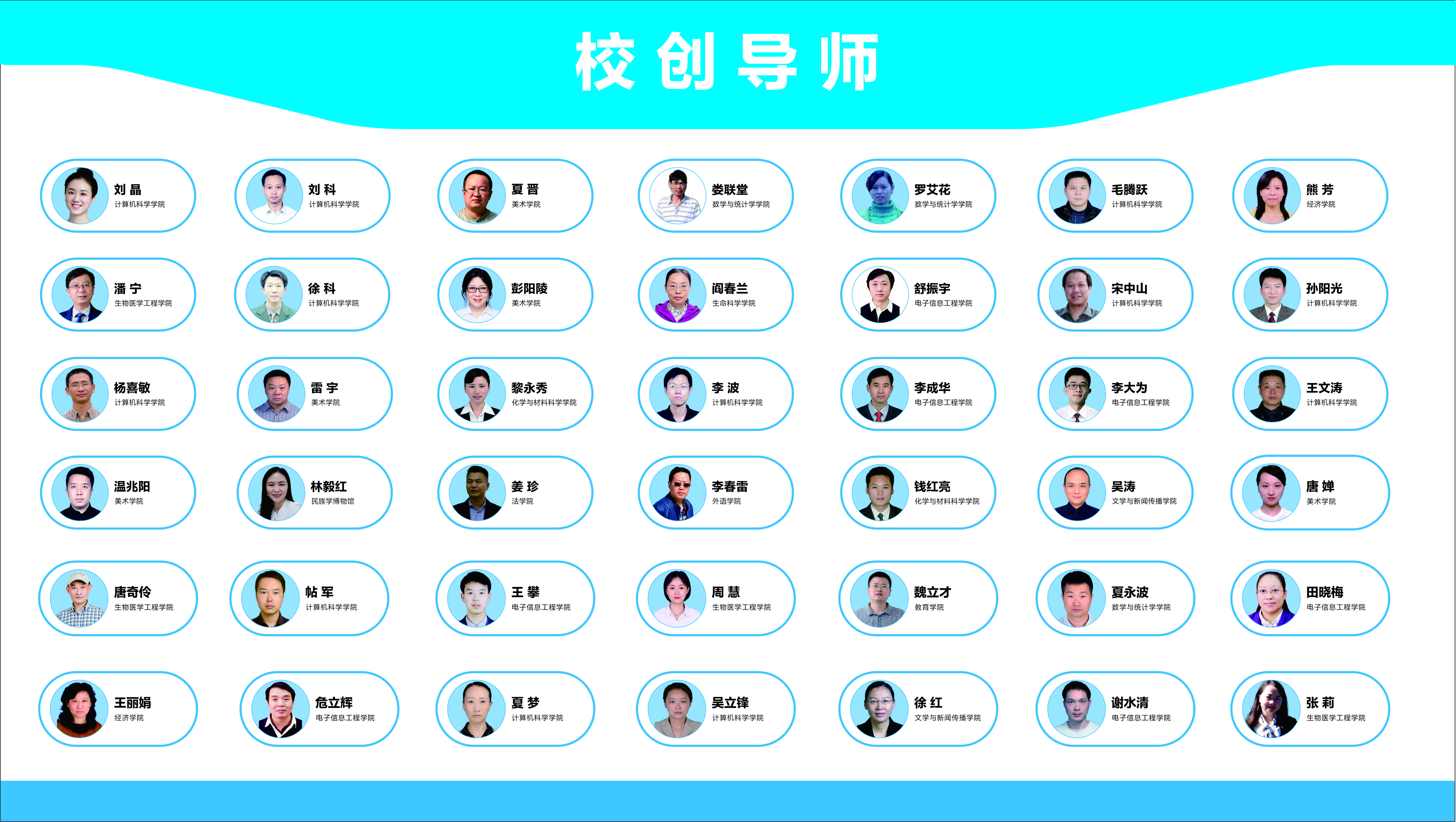国产精品va在线观看不