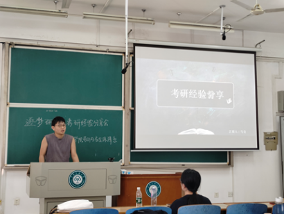 国产精品va在线观看不