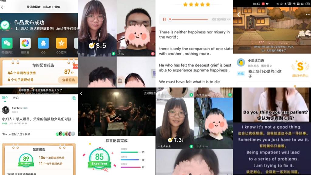 国产精品va在线观看不