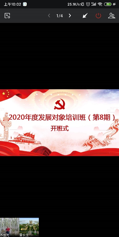 国产精品va在线观看不