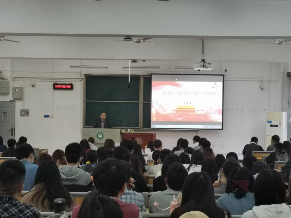 国产精品va在线观看不