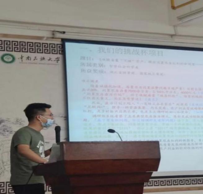 国产精品va在线观看不