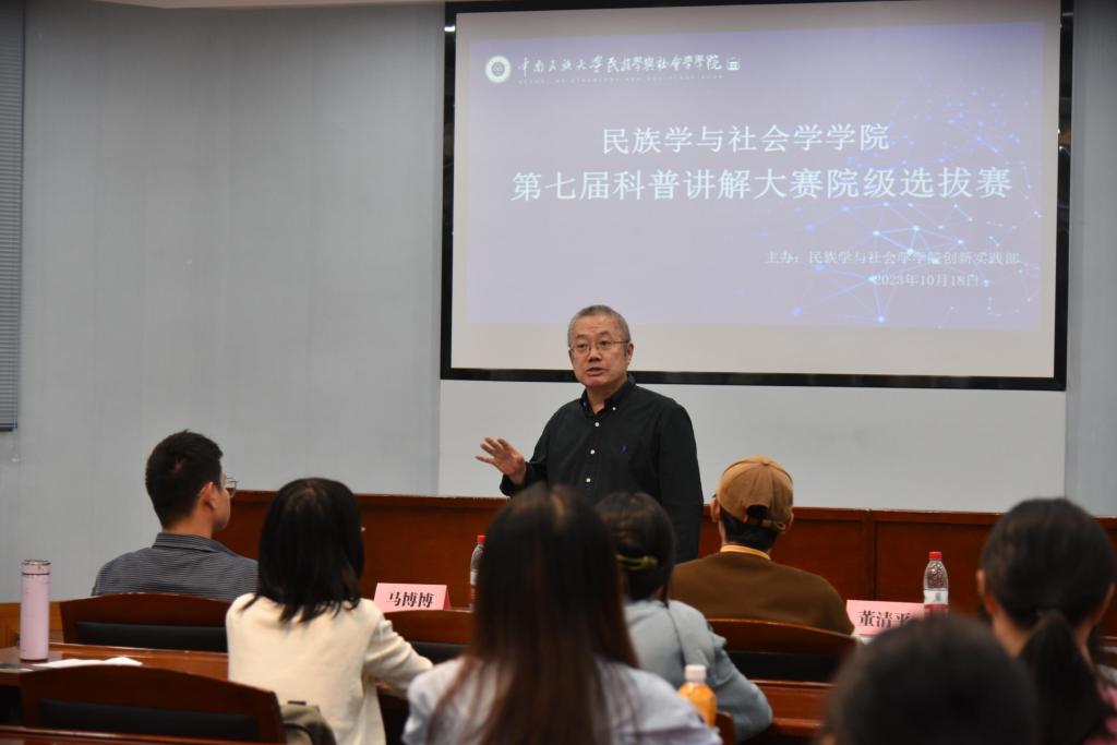 国产精品va在线观看不