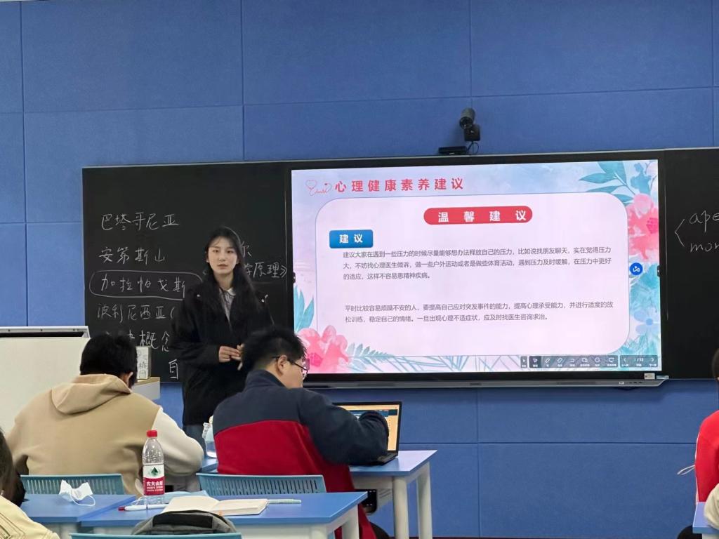 国产精品va在线观看不