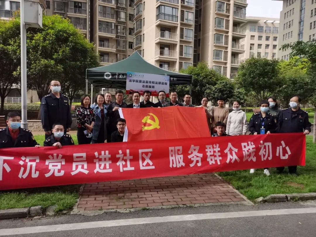 国产精品va在线观看不