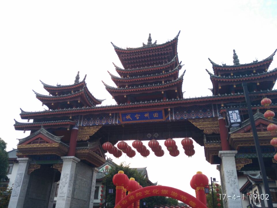 国产精品va在线观看不