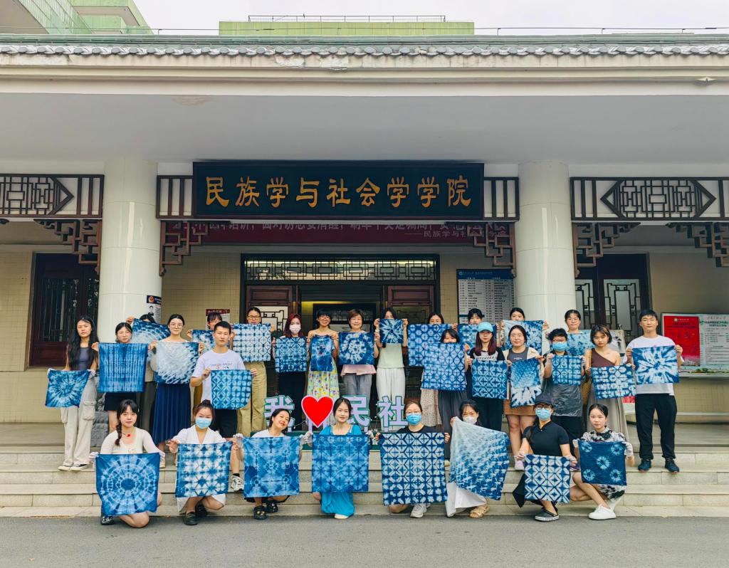 国产精品va在线观看不