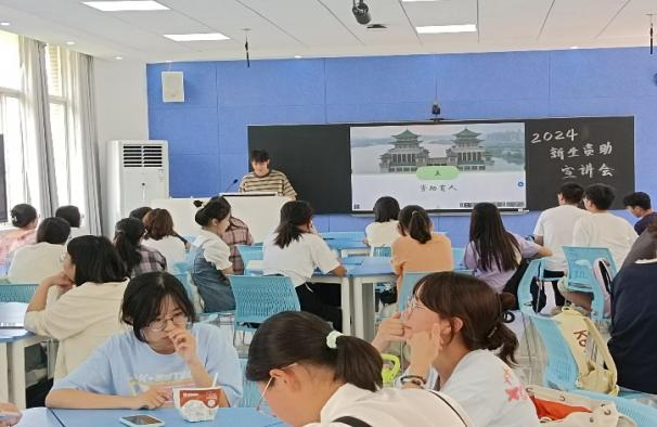 国产精品va在线观看不