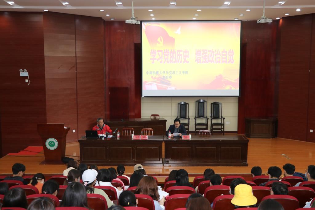 国产精品va在线观看不