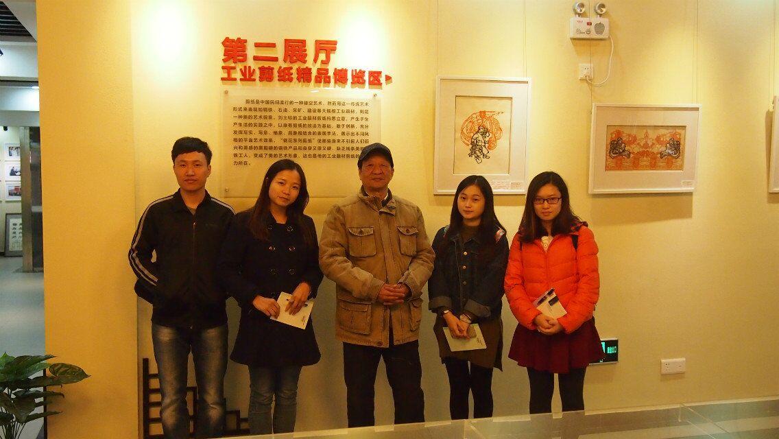 国产精品va在线观看不