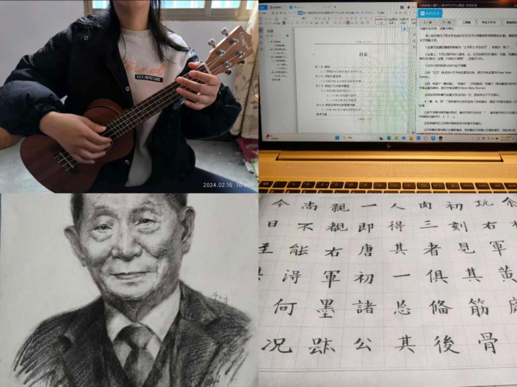 国产精品va在线观看不