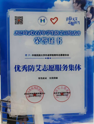 国产精品va在线观看不