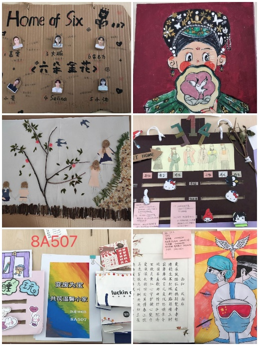 国产精品va在线观看不