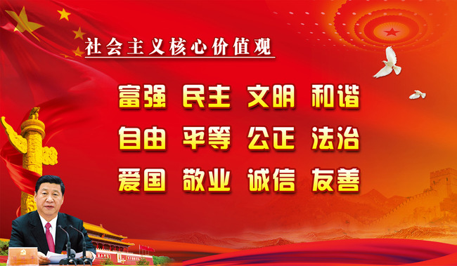 国产精品va在线观看不