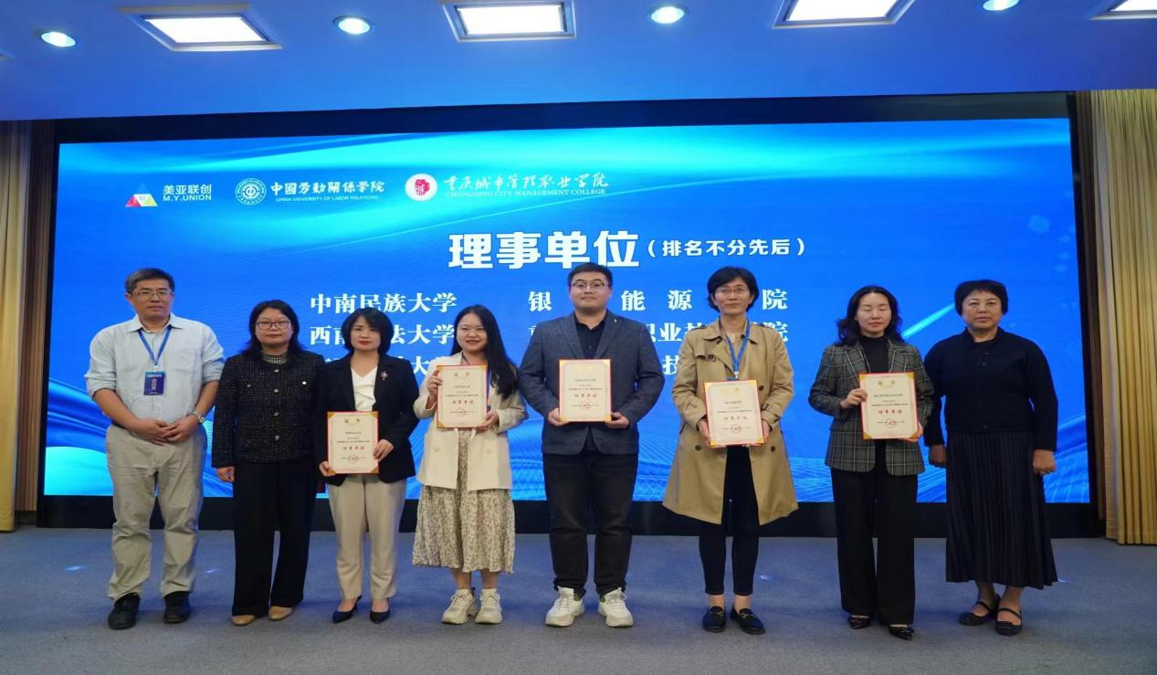 国产精品va在线观看不
